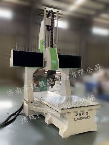 台州玉环县五轴加工中心