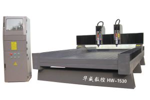 台州玉环县双头石材雕刻机HW-1530