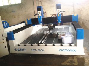 台州玉环县HW-2030双头多功能石材雕刻机