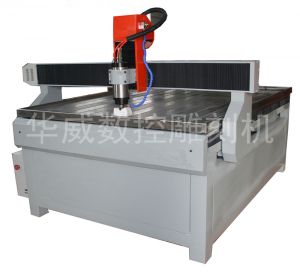 台州玉环县HW-1325S玻璃雕刻机