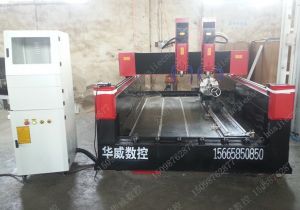 台州玉环县新款豪华型石材雕刻机