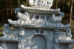 台州玉环县石材雕刻样板