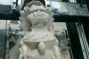 台州玉环县石材雕刻样板
