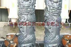 台州玉环县石材雕刻样板